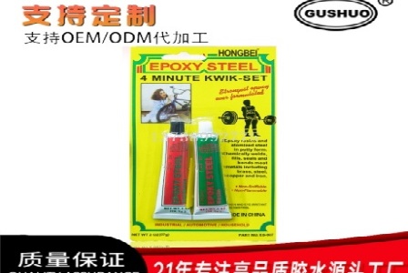 北京爱乐恩教育咨询有限公司形象图